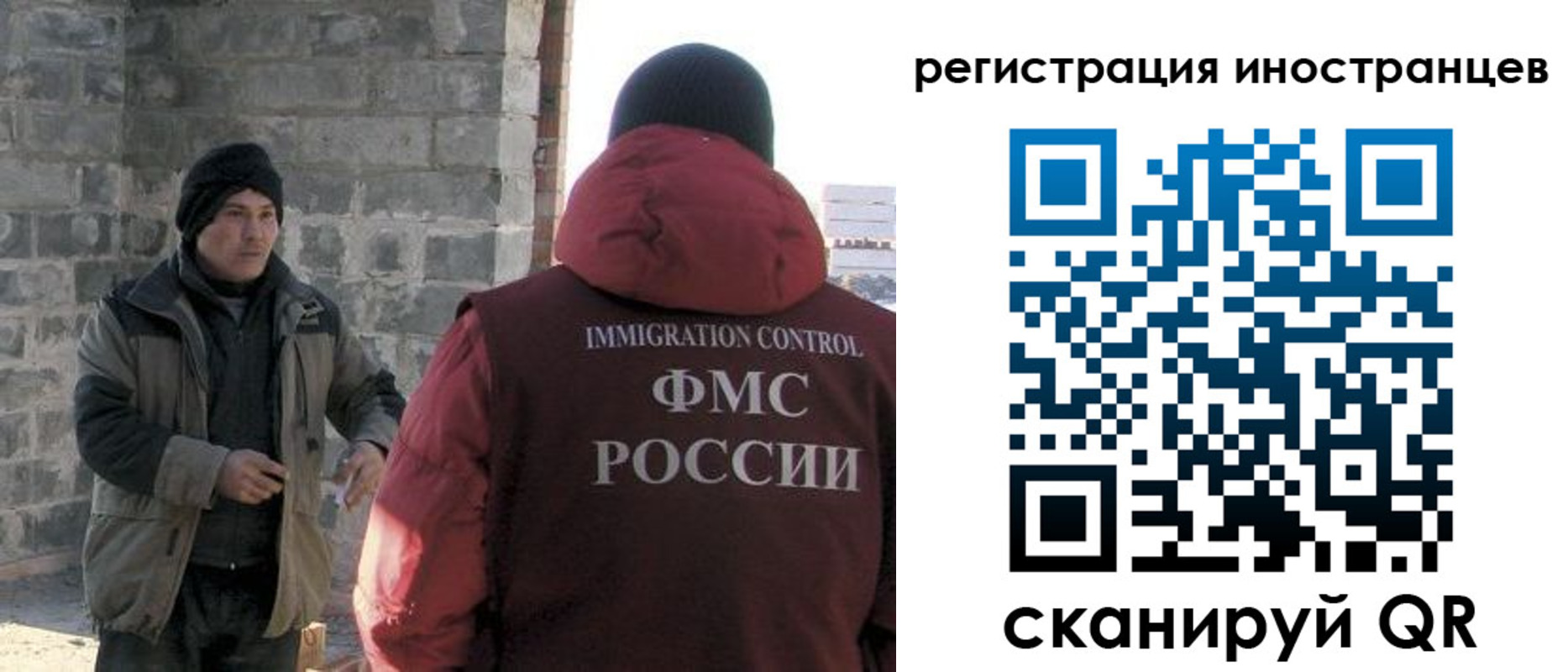 временная регистрация адрес в Невьянске