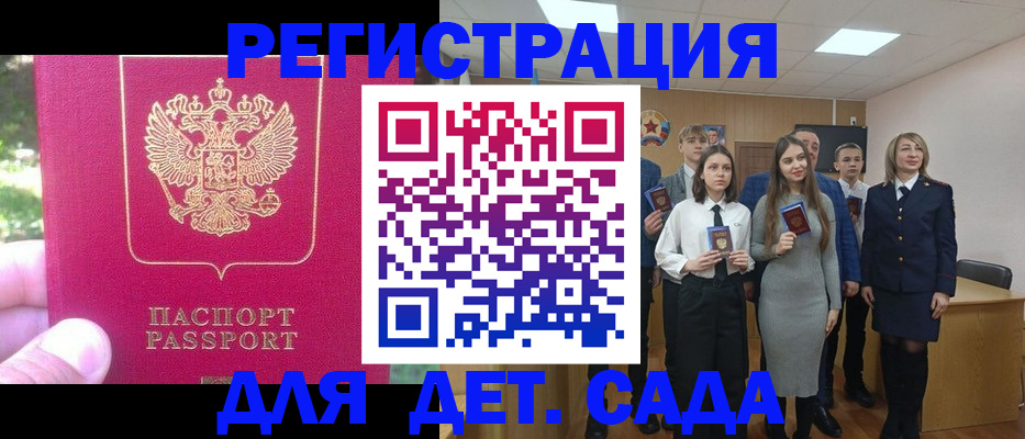 найти адрес прописки в Невьянске